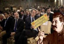 ΟΙ ΔΙΚΕΣ ΜΟΥ ΕΥΧΕΣ