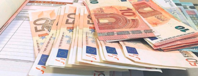 ΕΤΟΙΜΑΖΟΝΤΑΙ ΝΕΕΣ ΡΥΘΜΙΣΕΙΣ ΓΙΑ ΟΛΕΣ ΤΙΣ ΟΦΕΙΛΕΣ