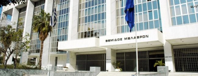 ΠΑΡΑΙΤΗΘΗΚΕ Ο ΕΠΟΠΤΕΥΩΝ ΤΗΣ ΕΙΣΑΓΓΕΛΙΑΣ ΔΙΑΦΘΟΡΑΣ ΛΟΓΩ ΔΗΜΟΣΙΕΥΜΑΤΟΣ