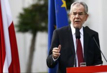 ΠΡΟΕΔΡΟΣ ΤΗΣ ΑΥΣΤΡΙΑΣ: Η ΕΝΩΜΕΝΗ ΕΥΡΩΠΗ Ο ΛΟΓΟΣ ΠΟΥ ΣΗΜΕΡΑ ΕΧΟΥΜΕ ΕΙΡΗΝΗ