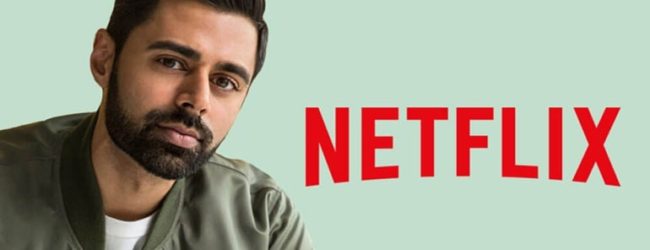 TO NETFLIX ΛΟΓΟΚΡΙΝΕ ΕΚΠΟΜΠΗ ΜΕΤΑ ΑΠΟ ΑΠΑΙΤΗΣΗ ΤΗΣ ΣΑΟΥΔΙΚΗΣ ΑΡΑΒΙΑΣ