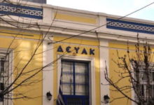 ΔΕΥΤΕΡΗ ΣΥΝΕΧΟΜΕΝΗ ΕΠΙΣΚΕΨΗ ΕΠΙΤΡΟΠΟΥ ΣΤΗΝ ΔΕΥΑ ΚΟΜΟΤΗΝΗΣ ΓΙΑ ΕΛΕΓΧΟ