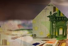 ΕΠΙΔΟΜΑ ΣΤΕΓΑΣΗΣ: ΟΛΕΣ ΟΙ ΛΕΠΤΟΜΕΡΕΙΕΣ ΤΟΥ ΠΡΟΓΡΑΜΜΑΤΟΣ