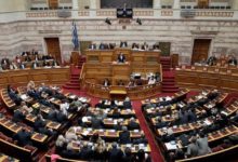 ΠΕΡΑΣΕ Η ΑΝΑΘΕΩΡΗΣΗ ΤΟΥ ΑΡΘΡΟΥ 3 ΣΤΗΝ ΨΗΦΟΦΟΡΙΑ ΤΗΣ ΒΟΥΛΗΣ