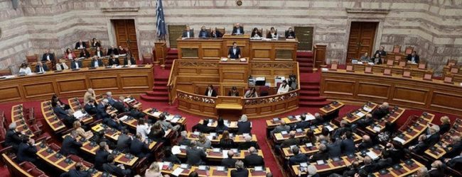ΠΕΡΑΣΕ Η ΑΝΑΘΕΩΡΗΣΗ ΤΟΥ ΑΡΘΡΟΥ 3 ΣΤΗΝ ΨΗΦΟΦΟΡΙΑ ΤΗΣ ΒΟΥΛΗΣ