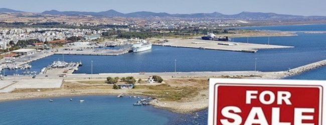 “ΑΝΤΑΡΣΙΑ ΣΤΗΝ ΑΜΘ”: ΚΑΜΙΑ ΙΔΙΩΤΙΚΟΠΟΙΗΣΗ ΛΙΜΑΝΙΩΝ ΣΕ ΚΑΒΑΛΑ KAI ΑΛΕΞΑΝΔΡΟΥΠΟΛΗ