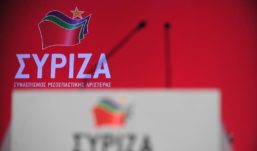 ΣΤΑ ΣΚΑΡΙΑ “ΣΥΡΙΖΑ TV” ΠΑΝΕΛΛΑΔΙΚΗΣ ΕΜΒΕΛΕΙΑΣ;