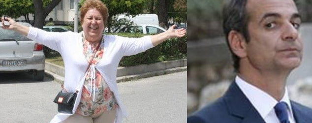ΑΠΙΣΤΕΥΤΗ ΚΑΤΑΓΓΕΛΙΑ: Η ΝΕΑ ΔΗΜΟΚΡΑΤΙΑ “ΔΙΕΤΑΞΕ” ΤΗΝ ΤΣΑΝΑΚΑ ΝΑ ΤΑ ΒΡΕΙ ΜΕ ΤΟΝ ΑΓΩΓΟ TAP
