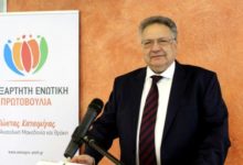 ΚΑΤΣΙΜΙΓΑΣ: ΜΑΤΑΙΑ ΤΑ ΠΑΝΑΚΡΙΒΑ ΕΠΙΚΟΙΝΩΝΙΑΚΑ ΕΦΕ ΤΟΥ ΤΟΨΙΔΗ