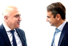 ΜΗΤΣΟΤΑΚΗΣ ΣΤΟΝ ΕΒΡΟ: “ΤΕΛΕΙΩΝΕΙ” ΤΟΝ “ΑΝΤΑΡΤΗ” ΤΟΨΙΔΗ ΚΑΙ “ΚΑΘΑΡΙΖΕΙ” ΓΙΑ ΧΡΗΣΤΟ ΜΕΤΙΟ