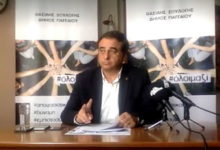 ΒΑΣΙΛΗΣ ΞΟΥΛΟΓΗΣ: ΑΥΤΑ ΕΙΝΑΙ ΤΑ ΤΕΡΑΣΤΙΑ ΧΡΕΗ ΤΗΣ ΔΕΥΑΑ ΠΑΓΓΑΙΟΥ