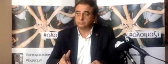 ΒΑΣΙΛΗΣ ΞΟΥΛΟΓΗΣ: ΑΥΤΑ ΕΙΝΑΙ ΤΑ ΤΕΡΑΣΤΙΑ ΧΡΕΗ ΤΗΣ ΔΕΥΑΑ ΠΑΓΓΑΙΟΥ