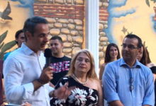 ΤΕΤΑΡΤΗ ΝΟΜΙΚΗ ΣΧΟΛΗ “ΓΙΟΚ” ΕΙΠΕ Ο ΚΥΡΙΑΚΟΣ ΜΗΤΣΟΤΑΚΗΣ