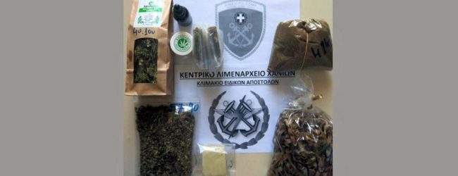 ΑΓΩΓΗ ΣΤΟ ΕΛΛΗΝΙΚΟ ΔΗΜΟΣΙΟ ΓΙΑ ΔΙΑΣΥΡΜΟ ΠΡΟΪΟΝΤΩΝ ΚΑΝΝΑΒΗΣ