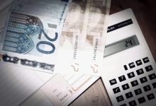 ΝΕΑ ΡΥΘΜΙΣΗ ΓΙΑ ΧΡΕΗ ΠΡΟΣ ΤΗΝ ΕΦΟΡΙΑ
