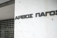 ΔΕΝ ΚΑΤΟΝΟΜΑΣΕ ΤΟΝ “ΡΑΣΠΟΥΤΙΝ” Ο ΕΙΣΑΓΓΕΛΕΑΣ ΑΓΓΕΛΗΣ