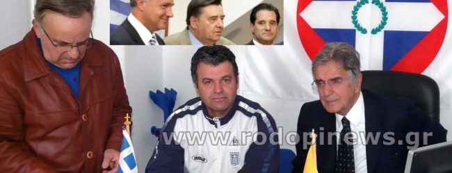 ΑΔΩΝΗΣ ΚΑΙ ΒΟΡΙΔΗΣ ΠΙΕΖΟΥΝ ΤΟΝ ΧΡΗΣΤΟ ΜΕΤΙΟ ΓΙΑ ΝΑ ΠΡΟΣΛΑΒΕΙ ΤΟΝ ΜΙΧΑΛΗ ΚΑΚΟΥΛΙΔΗ;