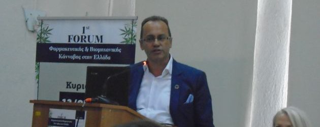 ΔΗΜΗΤΡΗΣ ΜΠΙΛΑΛΗΣ: ΥΠΕΡ ΤΗΣ ΚΥΒΕΡΝΗΣΗΣ ΝΑ “ΑΓΚΑΛΙΑΣΕΙ” ΤΗΝ ΦΑΡΜΑΚΕΥΤΙΚΗ ΚΑΝΝΑΒΗ