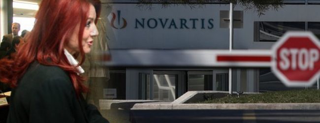 ΚΑΤΑΓΓΕΛΕΙ ΒΑΞΕΒΑΝΗ ΚΑΙ “ΡΑΣΠΟΥΤΙΝ” ΓΙΑ ΣΥΜΒΟΛΑΙΟ ΘΑΝΑΤΟΥ Η ΡΑΪΚΟΥ