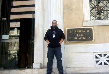 ΚΑΤΙ ΚΕΡΔΙΖΕΙΣ ΚΑΙ ΚΑΤΙ ΧΑΝΕΙΣ ΣΤΑ ΔΙΚΑΣΤΗΡΙΑ, ΑΚΟΜΗ ΚΙ ΟΤΑΝ ΑΘΩΩΝΕΣΑΙ