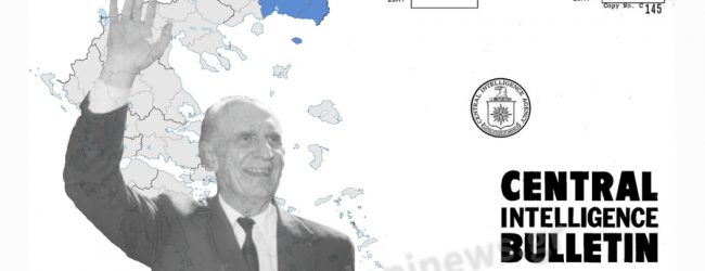 ΟΤΑΝ Ο “ΓΕΡΟΣ ΤΗΣ ΔΗΜΟΚΡΑΤΙΑΣ” ΑΡΝΗΘΗΚΕ ΝΑ ΔΩΣΕΙ ΤΗΝ ΘΡΑΚΗ ΛΟΓΩ ΠΟΛΙΤΙΚΩΝ ΠΡΟΒΛΗΜΑΤΩΝ