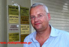 ΞΑΝΘΙΩΤΗΣ ΕΝΑΝΤΙΟΝ ΙΛΧΑΝ ΑΧΜΕΤ ΓΙΑ ΔΗΛΩΣΕΙΣ …ΤΟΥ 2004 – ΤΙ ΑΠΑΝΤΑ Ο ΒΟΥΛΕΥΤΗΣ ΡΟΔΟΠΗΣ